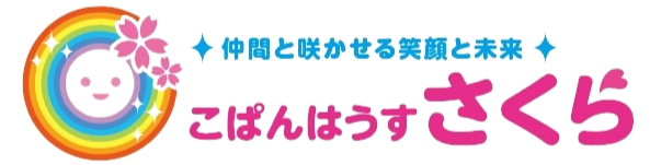 こぱんはうすさくら八千代緑が丘教室